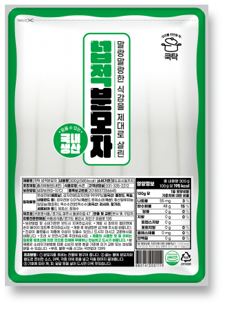 쿡탁 분모자(넙적_23mm 300g/EA)