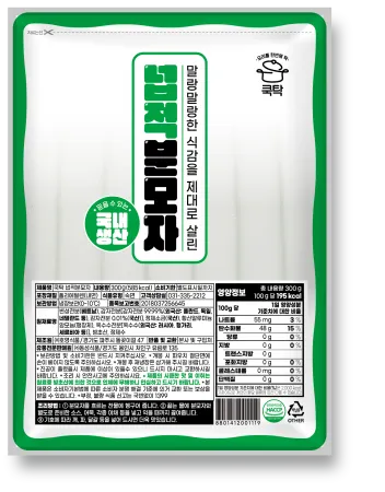 쿡탁 분모자(넙적_23mm 300g/EA)