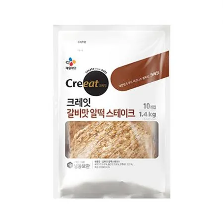 ★제당 초특가★크레잇 알떡스테이크(140g*10입 1.4Kg/EA) 떡갈비 함박