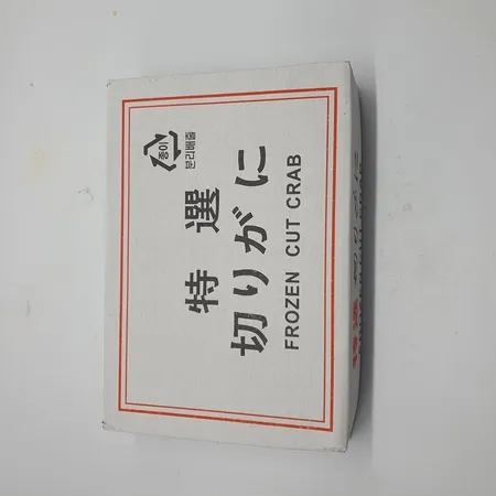 절단꽃게(L 450g/EA)