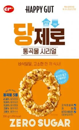 씨알푸드 당제로통곡물시리얼(30g*10개입_개별포장 300g/EA)