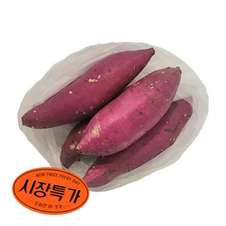 ★매일시장특가★ 밤고구마(긴왕 250g이상/개 3Kg/EA)