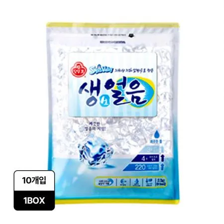 오뚜기 생얼음(1kg*10입 10Kg/BOX)