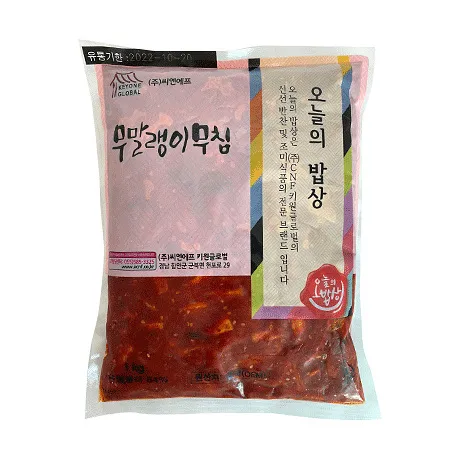 오늘의밥상 무말랭이무침(NEW 1Kg/EA)  업소용 반찬