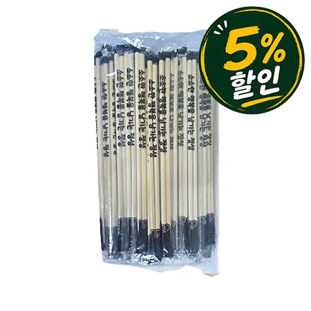 [5%쿠폰] 대나무젓가락(온라인용 비닐포장_3000입 BOX)