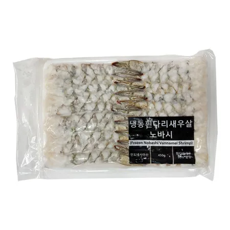 ♥수산특가♥ 노바시새우(20미_450g/EA) 이미지