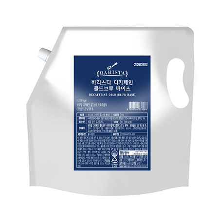 쟈뎅 바리스타콜드브루베이스(디카페인 1Kg/EA)