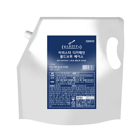쟈뎅 바리스타콜드브루베이스(디카페인 1Kg/EA)