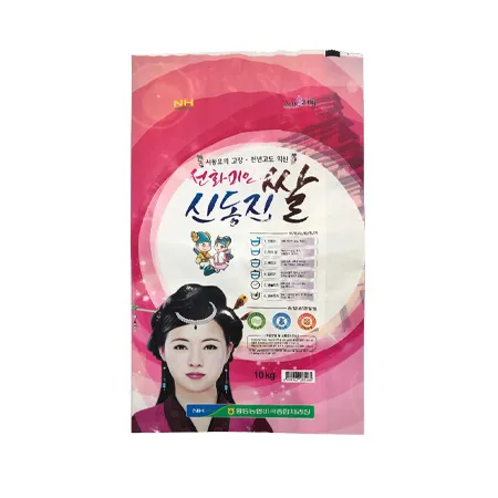 선화미인 쌀(신동진 10Kg/EA)