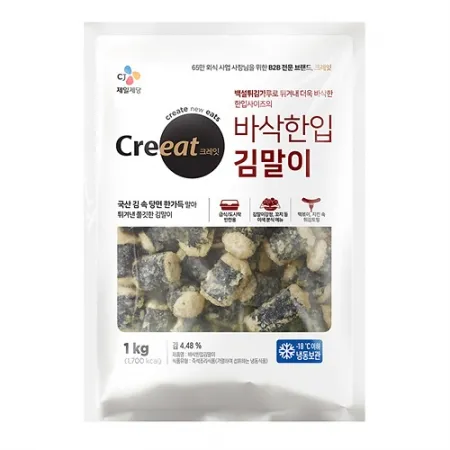 크레잇 바삭한입김말이(60±6입/EA 1Kg/EA) [원산지: 상세설명참조]