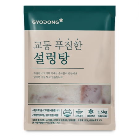 교동식품 푸짐한설렁탕(간편조리_스트레이트 1.5Kg/EA)