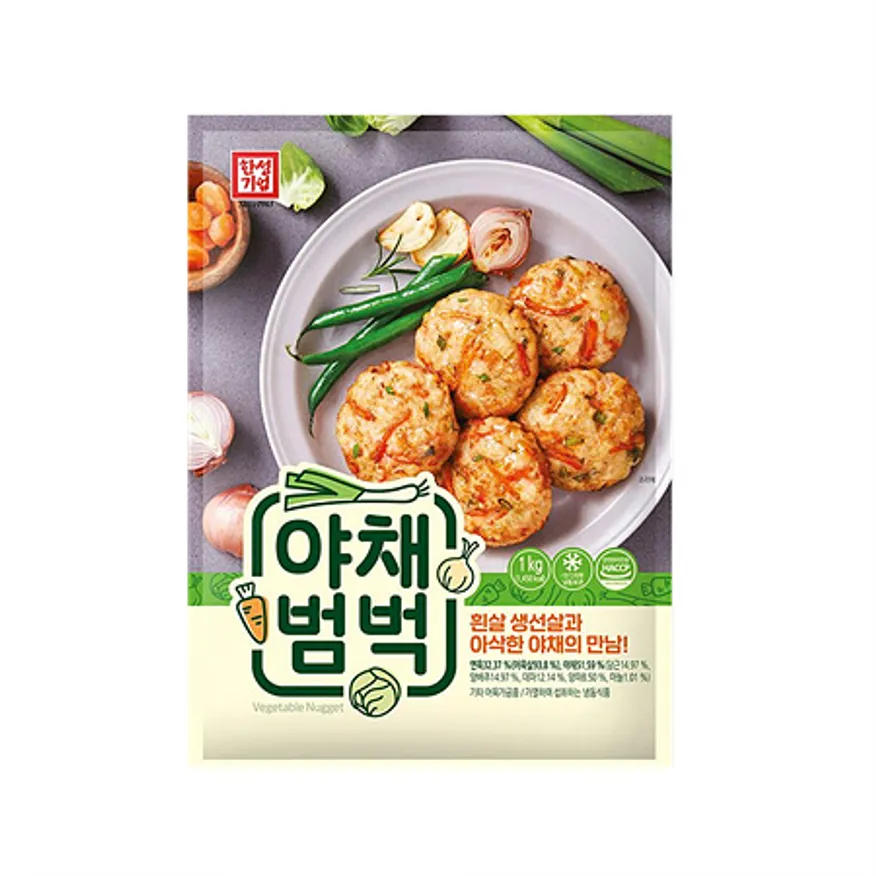 한성 야채범벅동그랑땡(17g*58입 1Kg/EA) 이미지