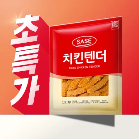 사세 치킨텐더(1kg/EA) 텐더 스틱