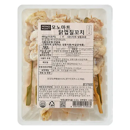 모노링크 닭껍질꼬치(15입 500g/EA)