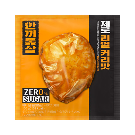 한끼통살제로 닭가슴살(리얼커리맛 100g/EA)