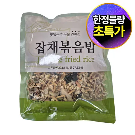 ★초특가★ 한우물 잡채볶음밥(300g/EA)
