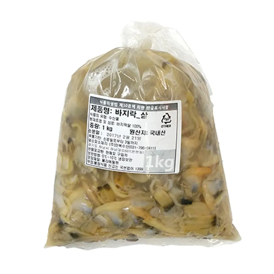 바지락살(생물 1Kg/PAC) 이미지
