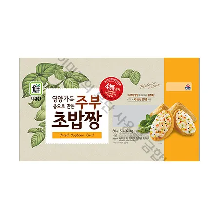 주부초밥짱 조미유부(600g/EA)