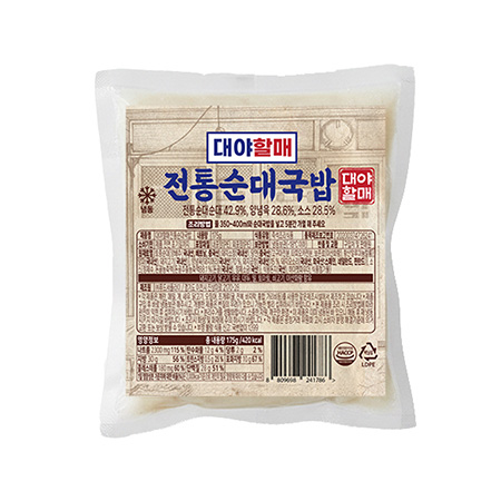 대야할매 전통순대국밥(175g/EA)