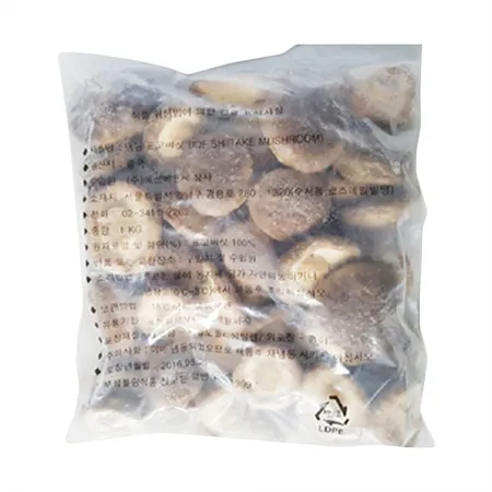 냉동 표고버섯(4~6cm원형 1Kg/EA)/중국산