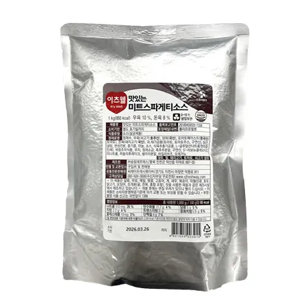 이츠웰 미트스파게티소스(리뉴얼 1Kg/EA)