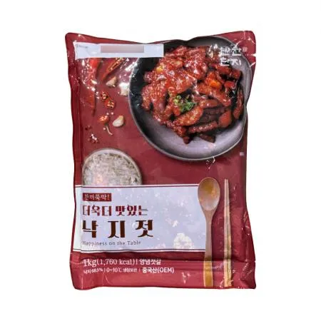 반찬단지 낙지젓(2Kg/EA)