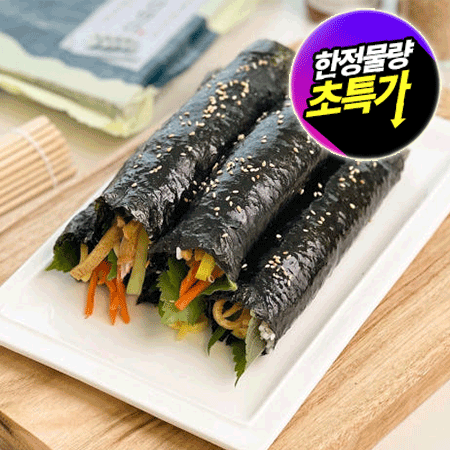 ★초특가★ 정담 구운 김밥김 (100매 220g/EA) 대용량 업소용 이미지