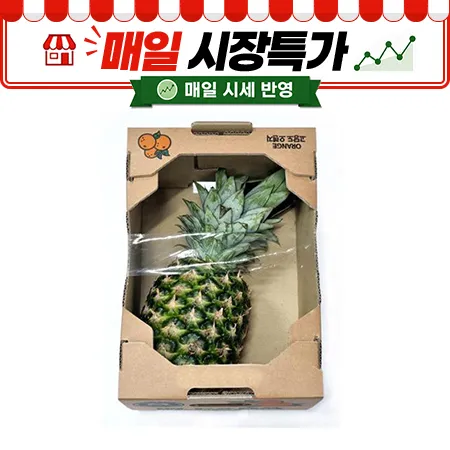 ★매일시장특가★ 골드파인애플 (6수 1.6Kg내외)