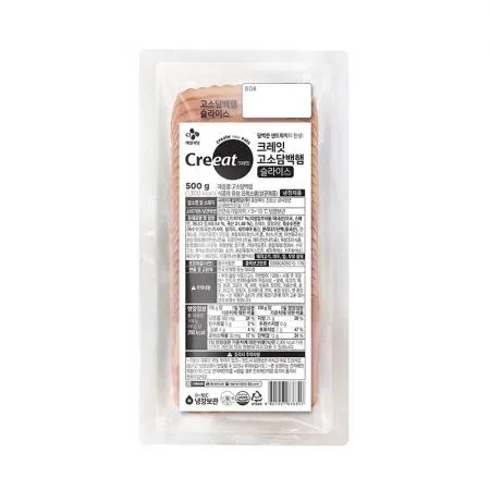 ★제당 초특가★ 크레잇 고소담백햄(슬라이스 500g/EA) 샌드위치햄 토스트햄