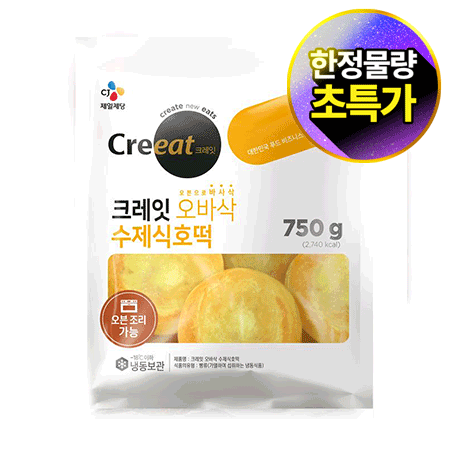 ★제당 초특가★크레잇 수제식 호떡(750g/EA)