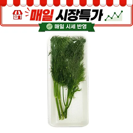★매일시장특가★ 딜 (포장재포함 10g/EA)