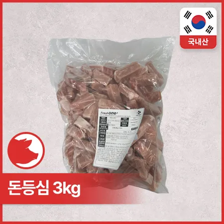 ♥kg당 9,613원♥ 프레시원 탕수육용 돈등심(국내산 냉동 6*2*2cm 컷팅 3kg/EA) 등심 탕수육