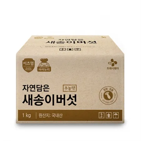 이츠웰아이누리 새송이버섯(상품 친환경 1Kg/BOX)/국내산 [원산지: 상세설명참조]