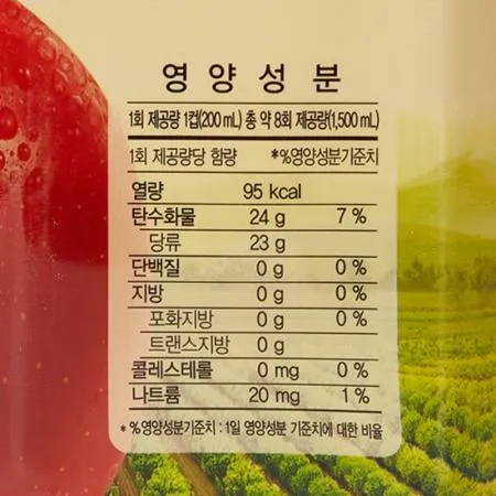 가야농장 사과주스(1.5L 1.5Kg/EA) X 12개입 이미지