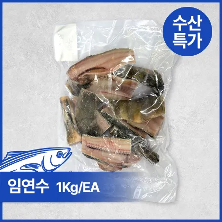 임연수(내장제거_70~90g/토막 구이용 1Kg/EA)
