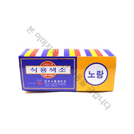 천우식품 노랑색소분말(1g*30입 30g/EA)