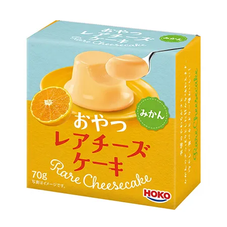 레어치즈푸딩(귤 70g/EA)