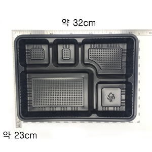 베스트프렌들리 일회용기세트(HR1_5칸_290*205*40mm_50입 도시락용 EA)
