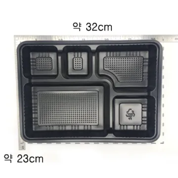 베스트프렌들리 일회용기세트(HR1_5칸_290*205*40mm_50입 도시락용 EA)