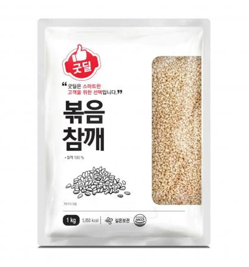 ♥첫구매♥굿딜 볶음참깨 (1kg/EA) 통깨 - 최저가 사업자 식자재 | 식봄