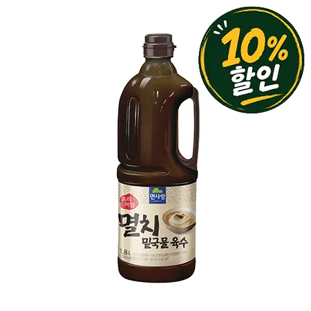 [10%쿠폰] 면사랑 멸치육수(프리미엄 밑국물_1.8L/EA)