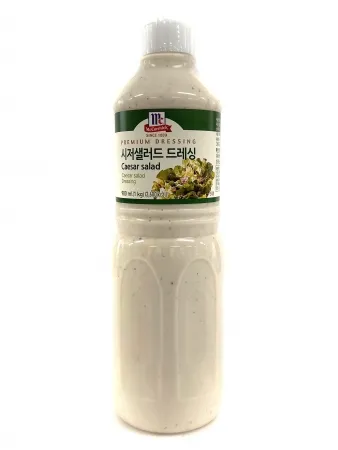 맥코믹 시저샐러드드레싱(1Kg/EA)