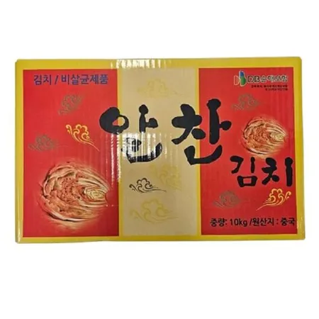 알찬 포기김치(CN 10Kg/BOX)