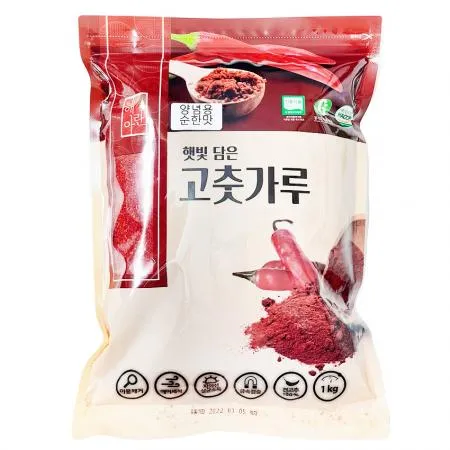 해아란 햇빛담은고춧가루(중간,양념용,순한맛 1Kg/EA) 국내산 고추가루