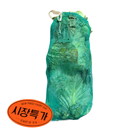 ★매일시장특가★ 양배추(3개입_40망 국내산) 초특가