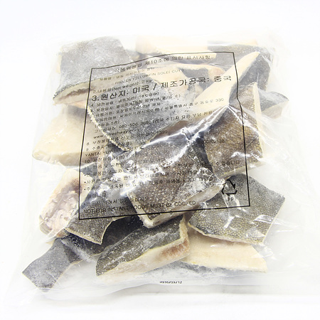 가자미(내장제거_50~70g/토막 KG)/러시아산