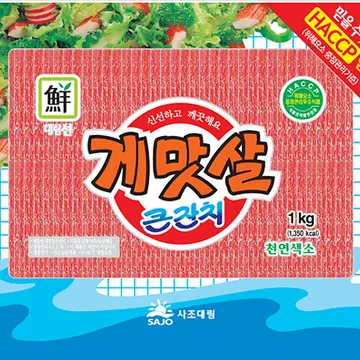 큰잔치 게맛살(1Kg/EA) [원산지: 상세설명참조]