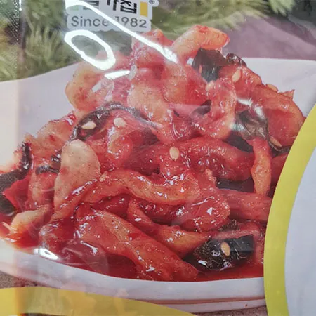 일미농수산 쫄깃무말랭이(압착무57% 1Kg/EA) 업소용 반찬 이미지