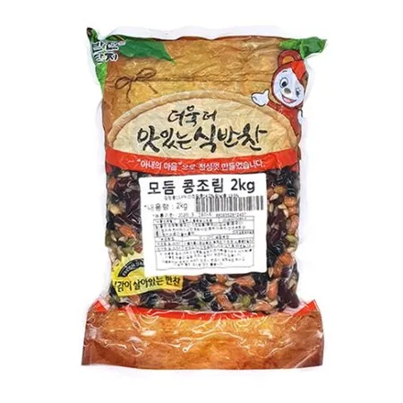 반찬단지 모둠콩조림(2Kg/EA)