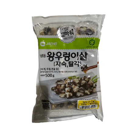 JH 논우렁살(자숙_왕우렁이살_논고동_3-5g/마리 500g/EA)